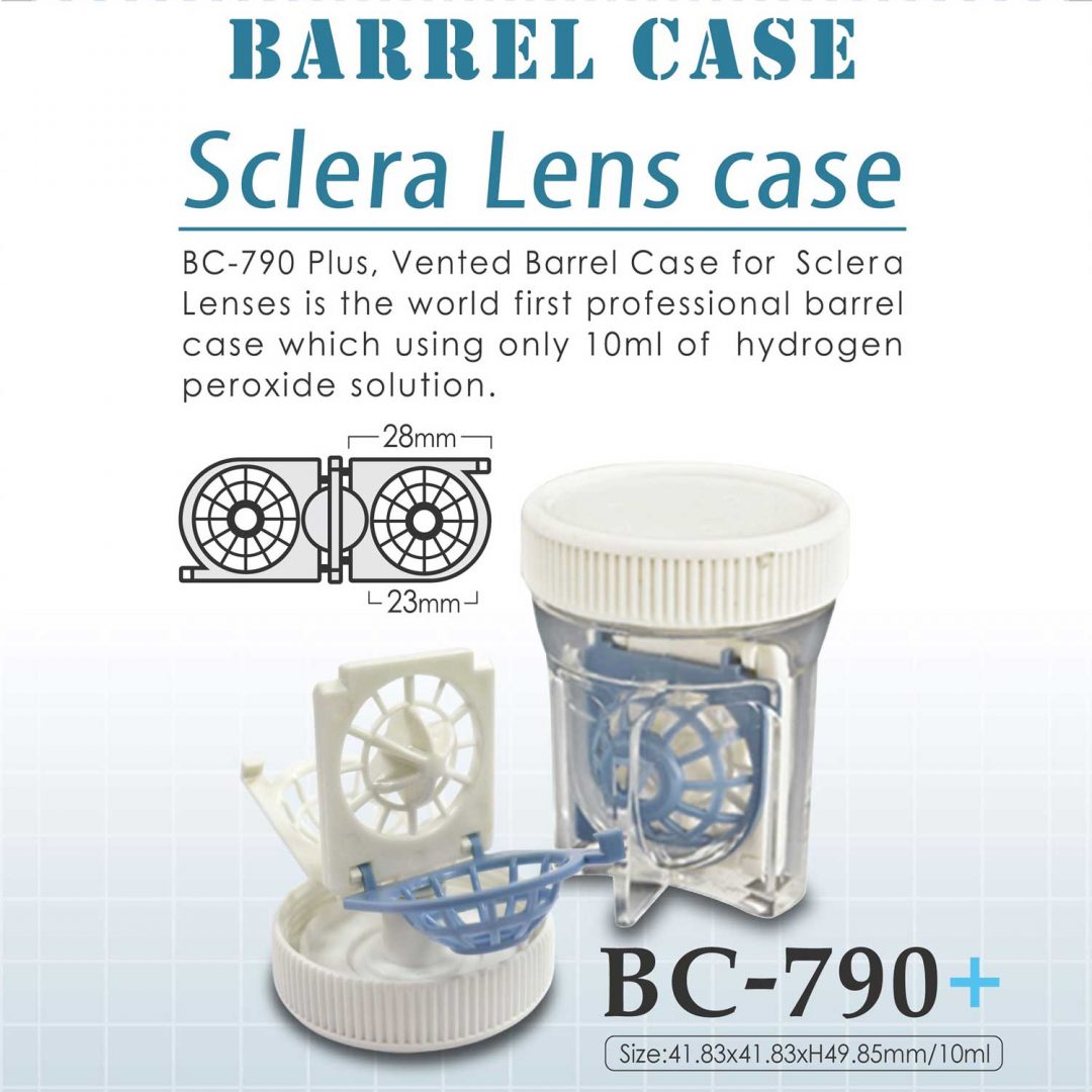 RGP BARREL LENS CASE IGEL Sdn Bhd